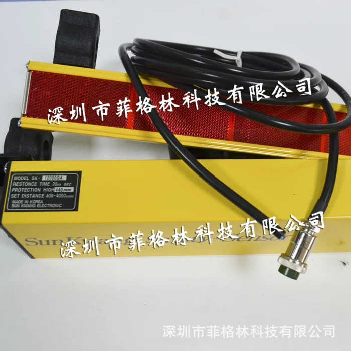 실물 SK-12000QA SUNKWANG 라이트 센서