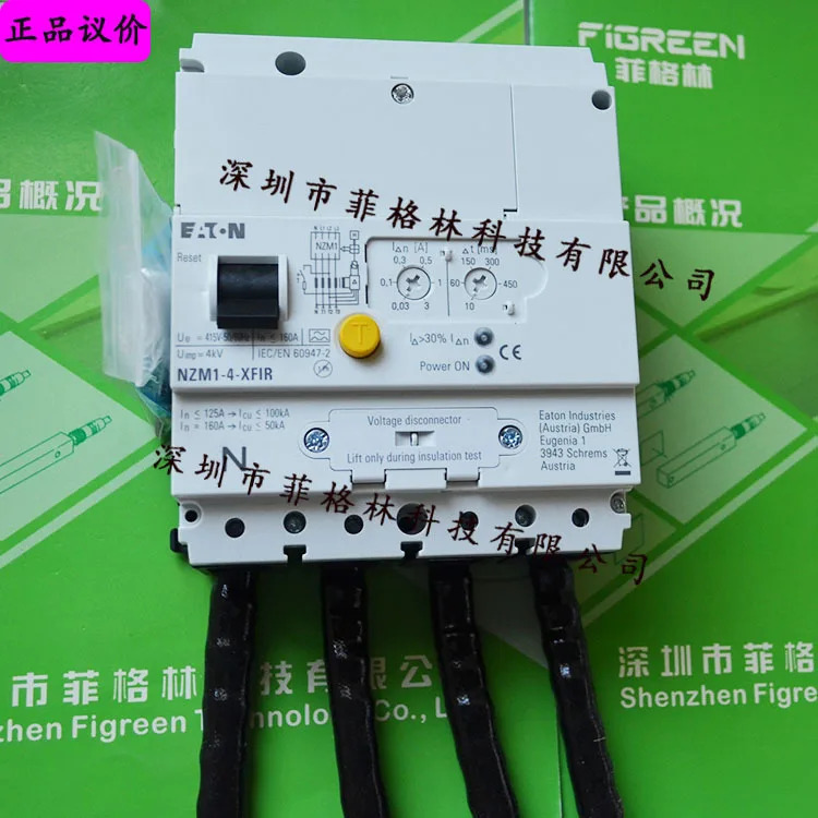 실물 NZM1-4-XFIR Eaton ETN/Muller Moelle 누전 차단기