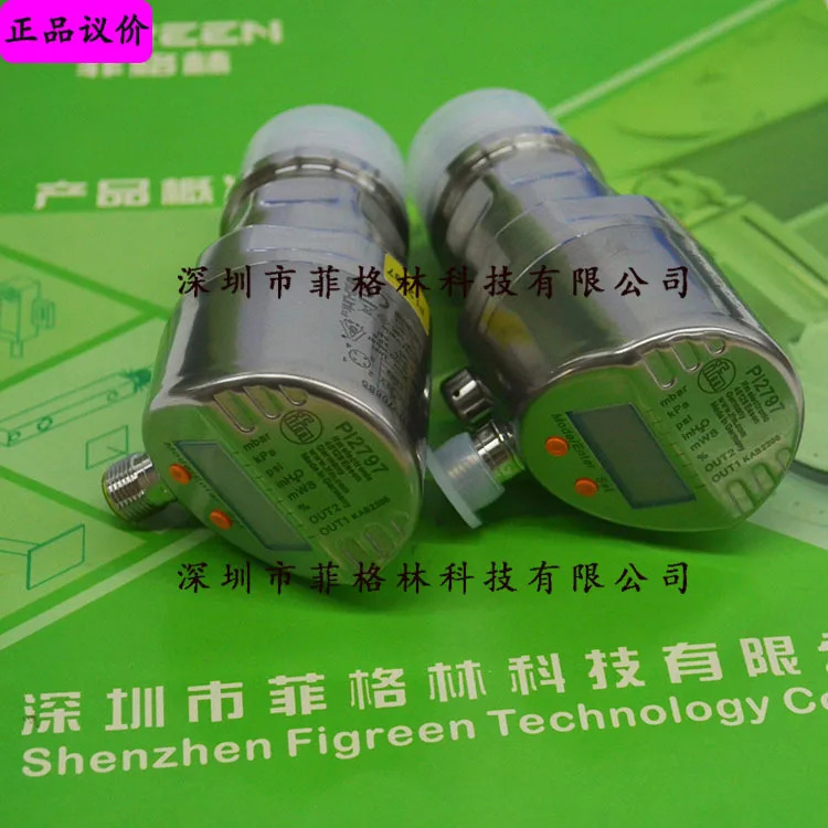 실제 PI2797 독일 Ifman IFM 압력센서