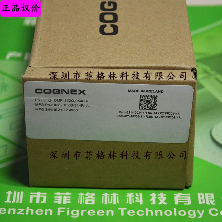 실물 DMR-152Q-0540-P 코그넥스 코드리더
