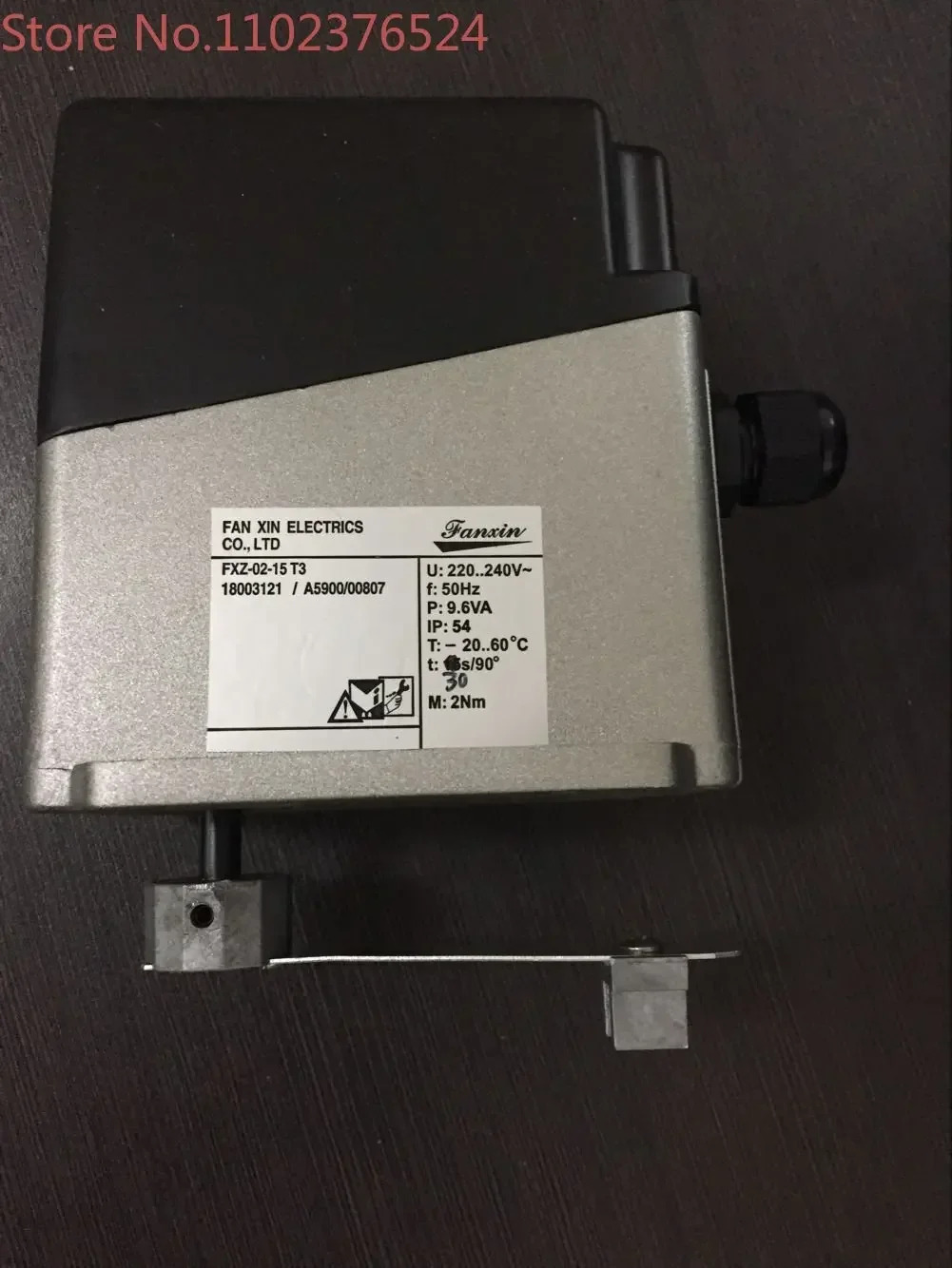 전동 액추에이터 FXZ-02-15T3 FXZ-03-60T3 FXZ-03-30T3 R