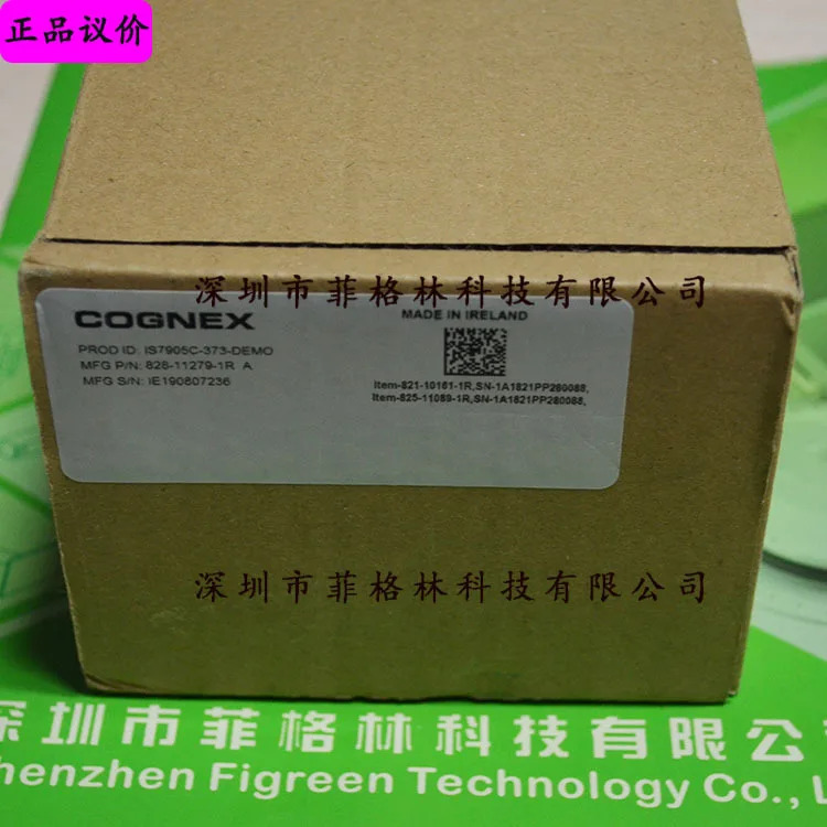 IS7905C-373-DEMO 코그넥스 스마트 카메라
