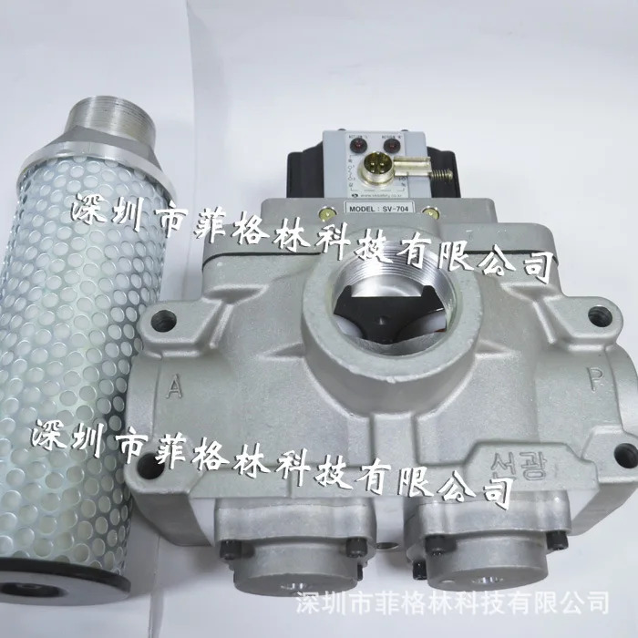 실물 SV-704 신광 선큰왕 이밸브 가능