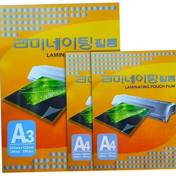 100매 a3 코팅지 200매 a4 코팅지 사무용 학교 - 상품 이미지