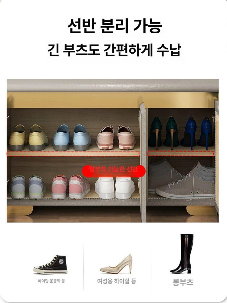 현관 수납벤치 슈벤치 신발정리 의자 다용도 수납장 화이트 - 상세 이미지 4