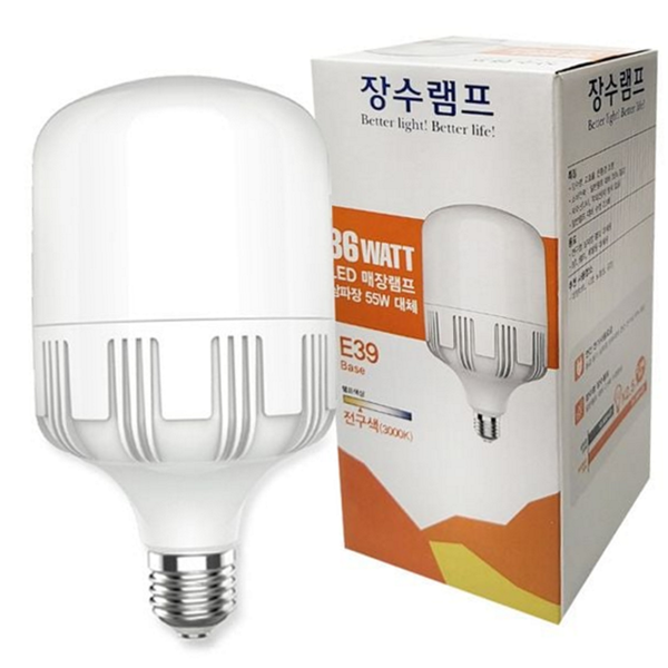 공업용 led 전구 색 램프 산업 매장 램프 - 상품 이미지
