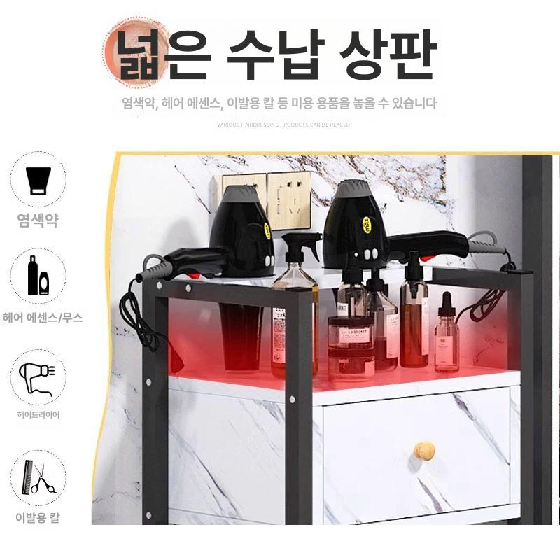 미용실 수납장 콘솔테이블 바버샵 헤어샵 정리장 진열장 3단 웜화이트 - 상세 이미지 2