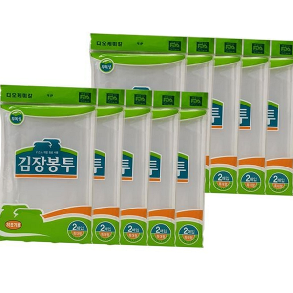 특대형 김장 봉투 김치냉장고 김치 봉투 다회용 김치보관 - 상품 이미지