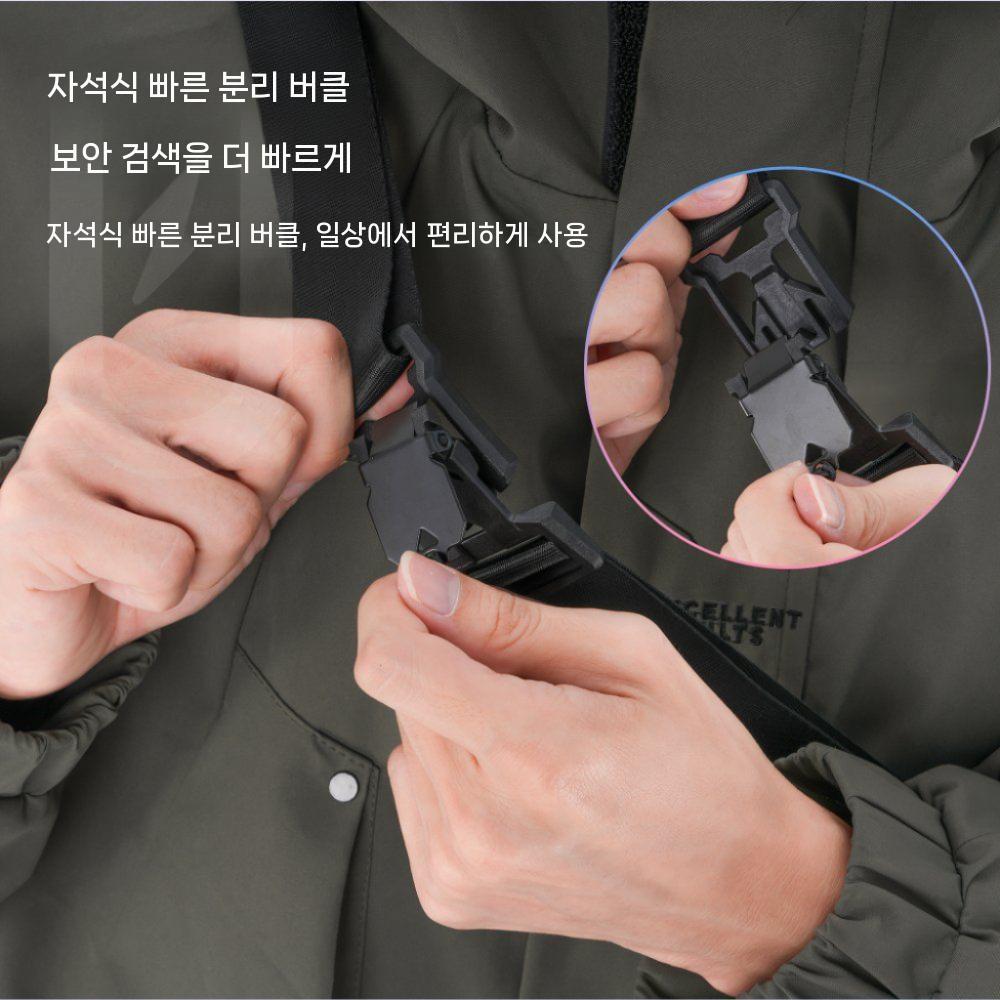 에이수스 로그 엑스박스 엘라이 X 파우치 수납 케이스 보관 가방 - 상세 이미지 4