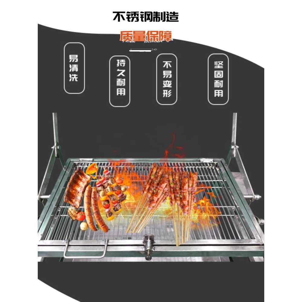 회전 그릴판 바비큐 야외 화로 숯불 트럭 캠핑 리조트 - 상세 이미지 3