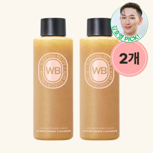 [2개]  김호영Pick! 조성아 원더바스 팩클렌저 200ml 2개 레몬... 솔직 후기 | 피부 타입별 분석 - 상품 이미지 1