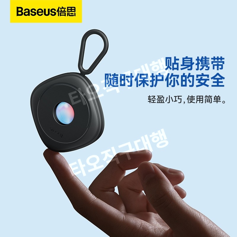 몰카탐지기 도청 감지기 찾기 몰래카메라 적외선 탐지 휴대용 도청탐지기 수색 카메라 - 상세 이미지 4