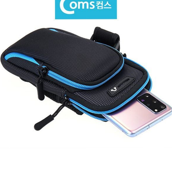 스포츠용 스마트폰 암밴드 달리기 휴대폰 암밴드 운동용 수납 - 상품 이미지