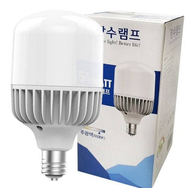 원통 e39 공장 장등 산업 led 주광색 - 상품 이미지