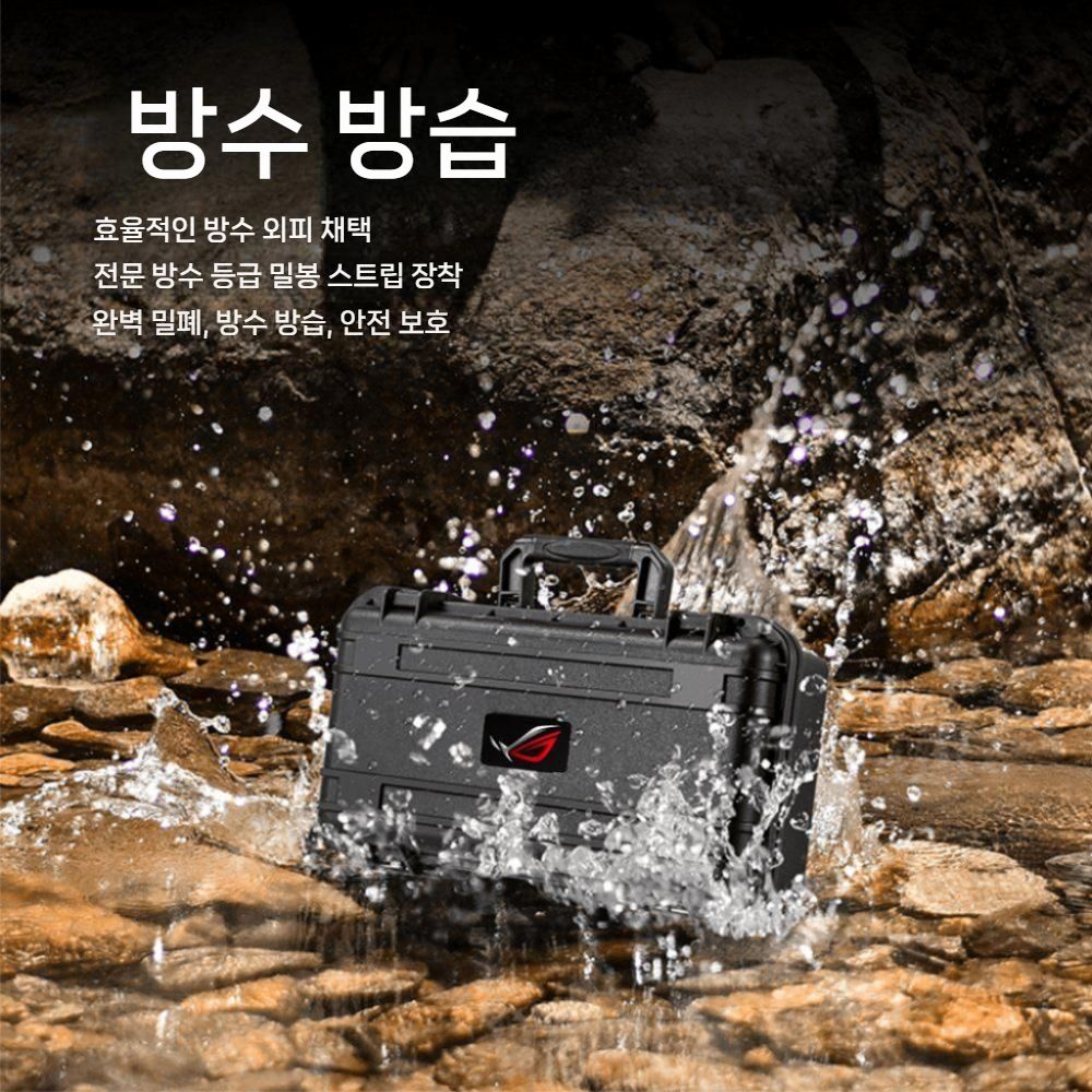에이수스 로그 엑스박스 엘라이 X 보관 케이스 호환 휴대용 하드 파우치 가방 - 상세 이미지 2