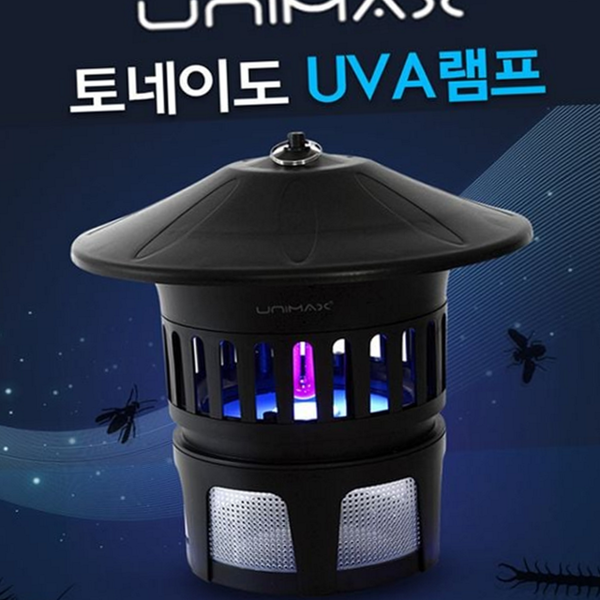 흡입식 포충기 모기 해충 퇴치기 날파리 벌레 - 메인 이미지
