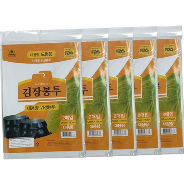 두꺼운 대용량 김장 봉투 드럼용 김장 비닐 봉투 120x150 - 상품 이미지