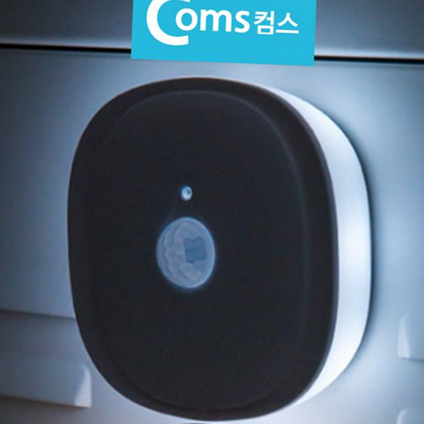 무선 led 센서등 절전형 자석 부착 센서등 붙이는 - 상품 이미지