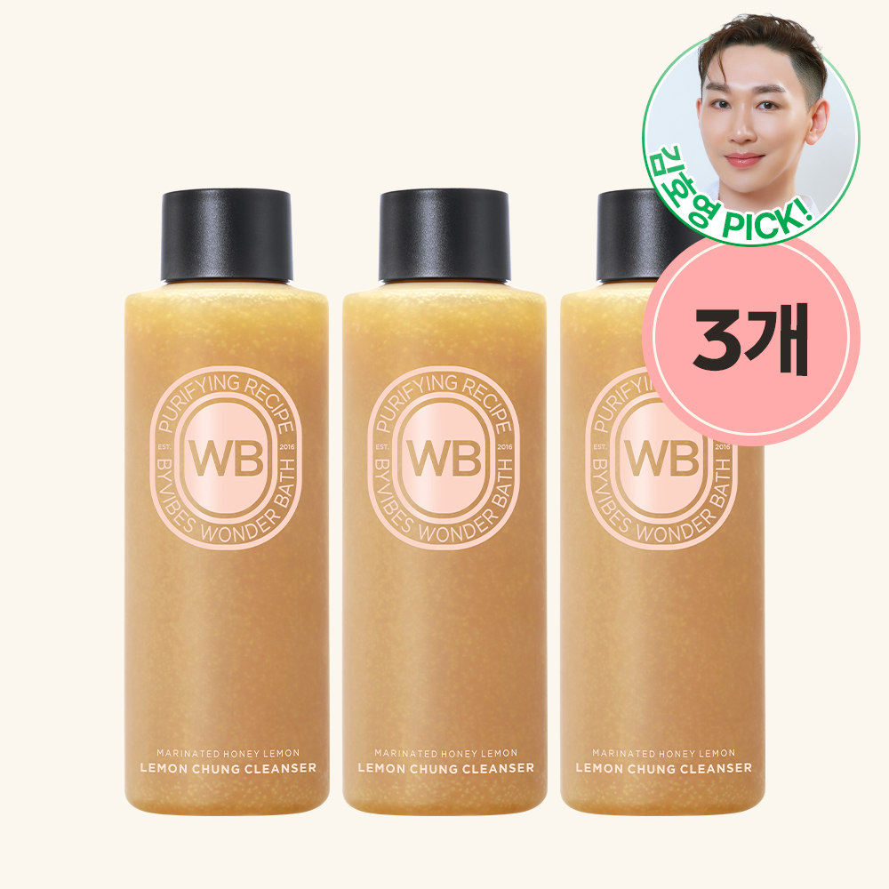 [3개] 조성아 원더바스 팩클렌저 200ml 3개 레몬청 클렌저 리뉴얼