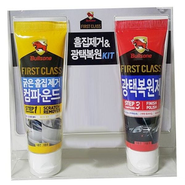 셀프 자동차 흠집 제거 복원제 자동차 스크래치 제거 컴파운드 - 상품 이미지