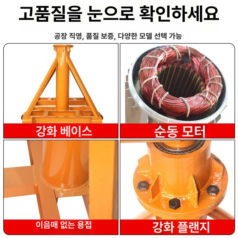 소형 윈치 호이스트 옥상 창고 공사현장 전동 크레인 100kg - 상세 이미지 2