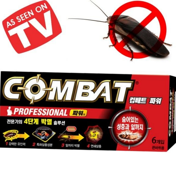 바퀴벌레약 바퀴벌레 퇴치제 독먹이 유인독 살충제 바퀴벌레 박멸