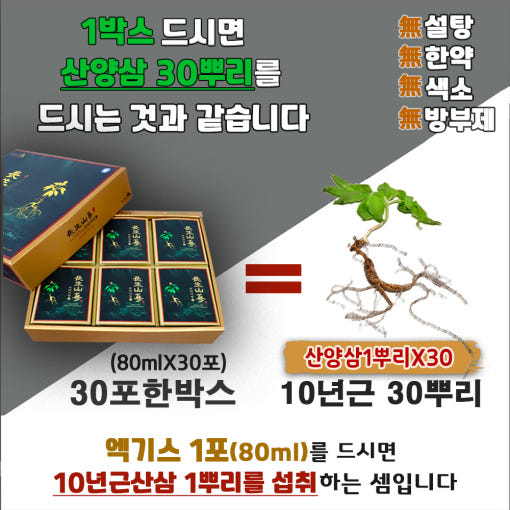thumbnail-9