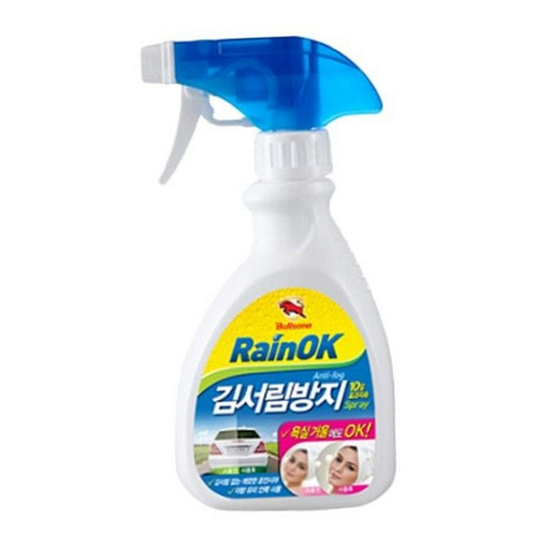 자동차 차량 김서림 방지제 유리 욕실 김서림 스프레이 - 메인 이미지
