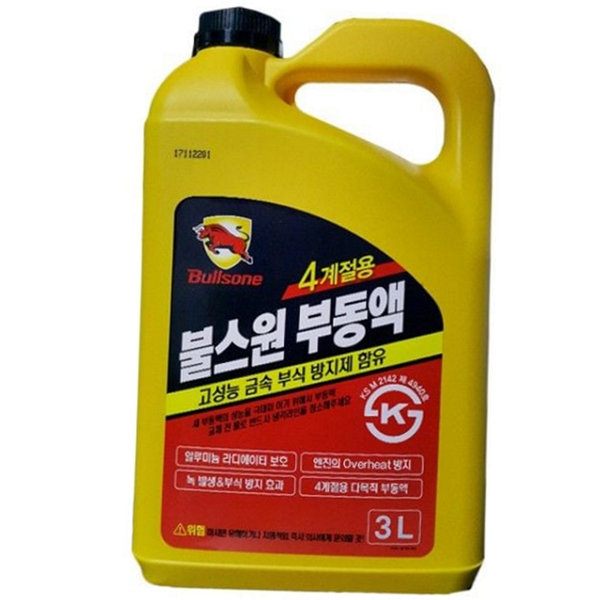 대용량 자동차 부동액 여름철 4계절 부동액 라디에이터 냉각수 - 상품 이미지