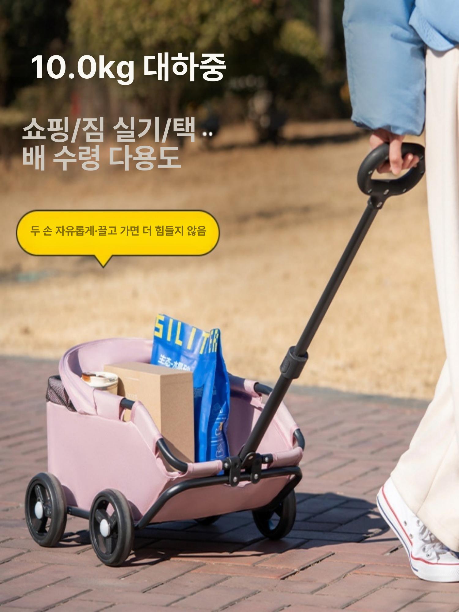 소형 강아지 고양이 접이식 경량 외출용 쿨블랙 - 상세 이미지 5