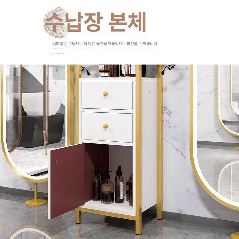 미용실 수납장 콘솔테이블 바버샵 헤어샵 정리장 진열장 3단 웜화이트 - 상세 이미지 4
