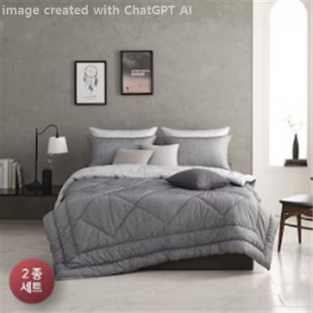 [알레르망] 데런2 차렵이불 D 2종세트 그레이(리버서블) / 차렵이불1P + 패드1p