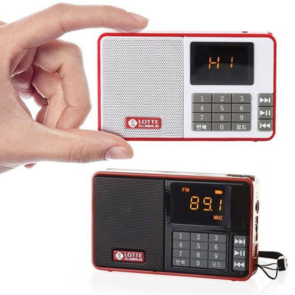롯데알미늄 휴대용 라디오