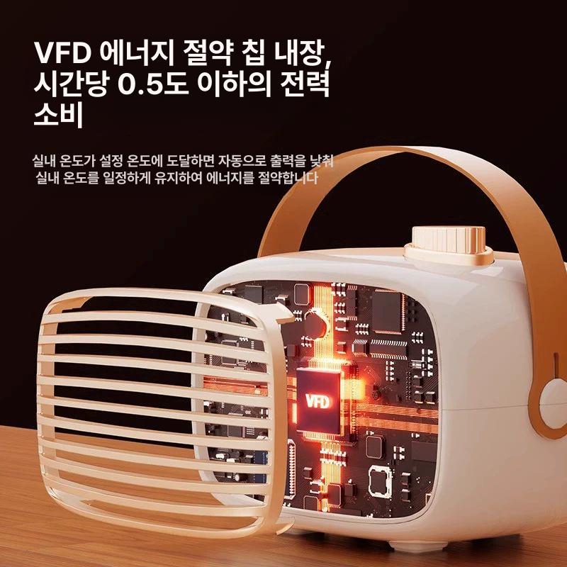 휴대용 무선히터 난로 탁상용 무선온풍기 충전식 히터 독일 2024 신모델 500WP - 상세 이미지 5