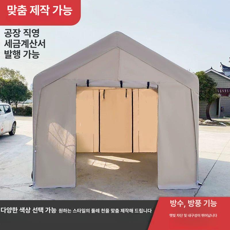 캐노피 펜션 야외테라스 행사용 간이천막 천막 행사용 - 상세 이미지 4