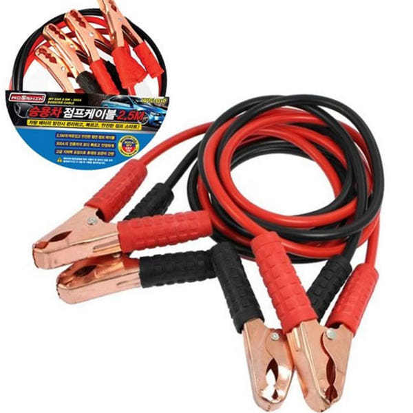 비상용 자동차 점프 케이블