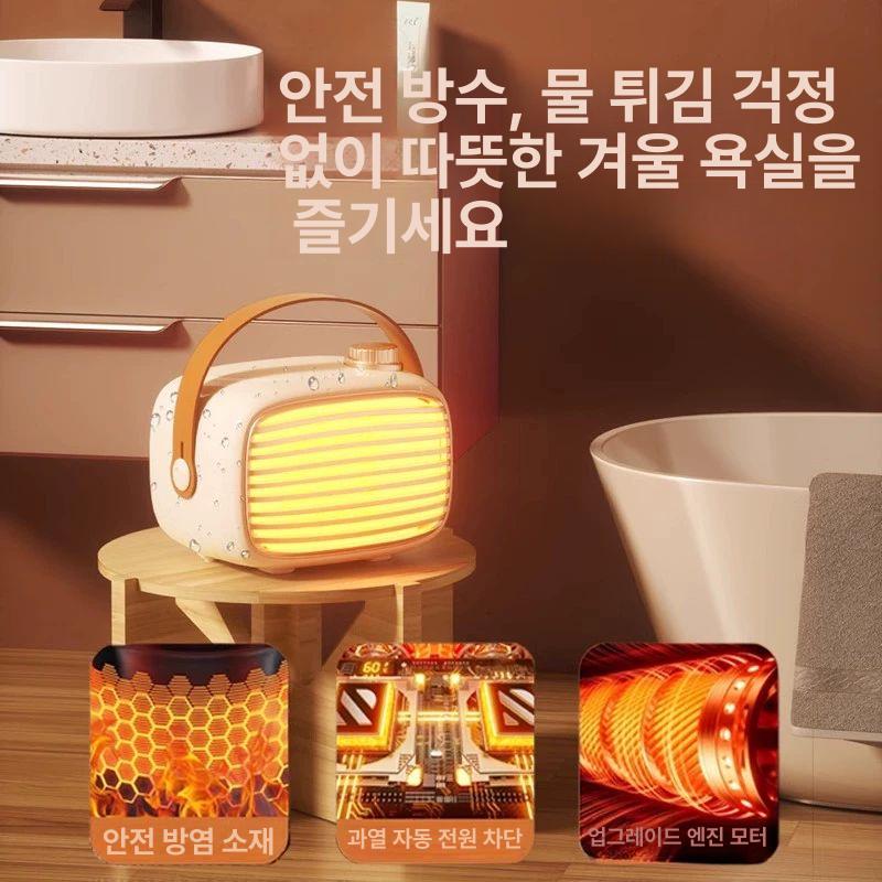휴대용 무선히터 난로 탁상용 무선온풍기 충전식 히터 독일 2024 신모델 500WP - 상세 이미지 3