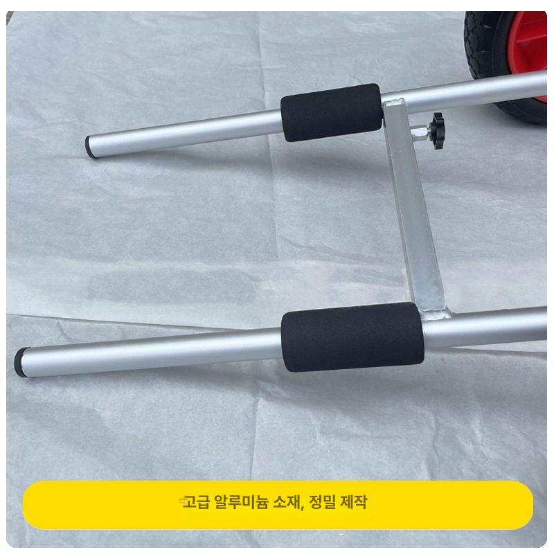 고무보트 운반바퀴 이동보조장치 낚시보트 카약 트레일러용 80kg - 상세 이미지 4