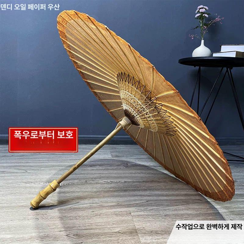 전통 대나무 우산 장식 한지우산 전통소품 - 상세 이미지 2