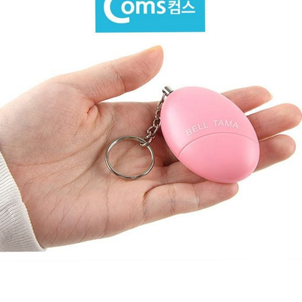 초소형 호신용 전자 경보기 휴대용 호신용 알람 경보기 안전 - 상품 이미지