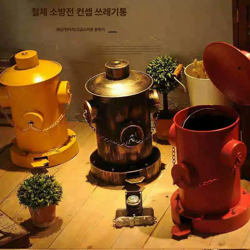 철제 휴지통 드럼통 카페 매장 인테리어 빈티지 쓰레기통 - 상세 이미지 5
