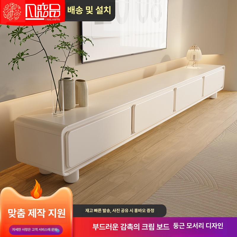 티비 장식장 다이 둥근 모서리 서랍장 거실장 북유럽 - 상세 이미지 2