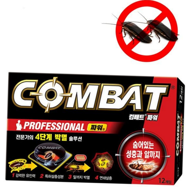 독먹이 바퀴벌레약 베이트 퇴치 박멸 벌레 용품 - 상품 이미지