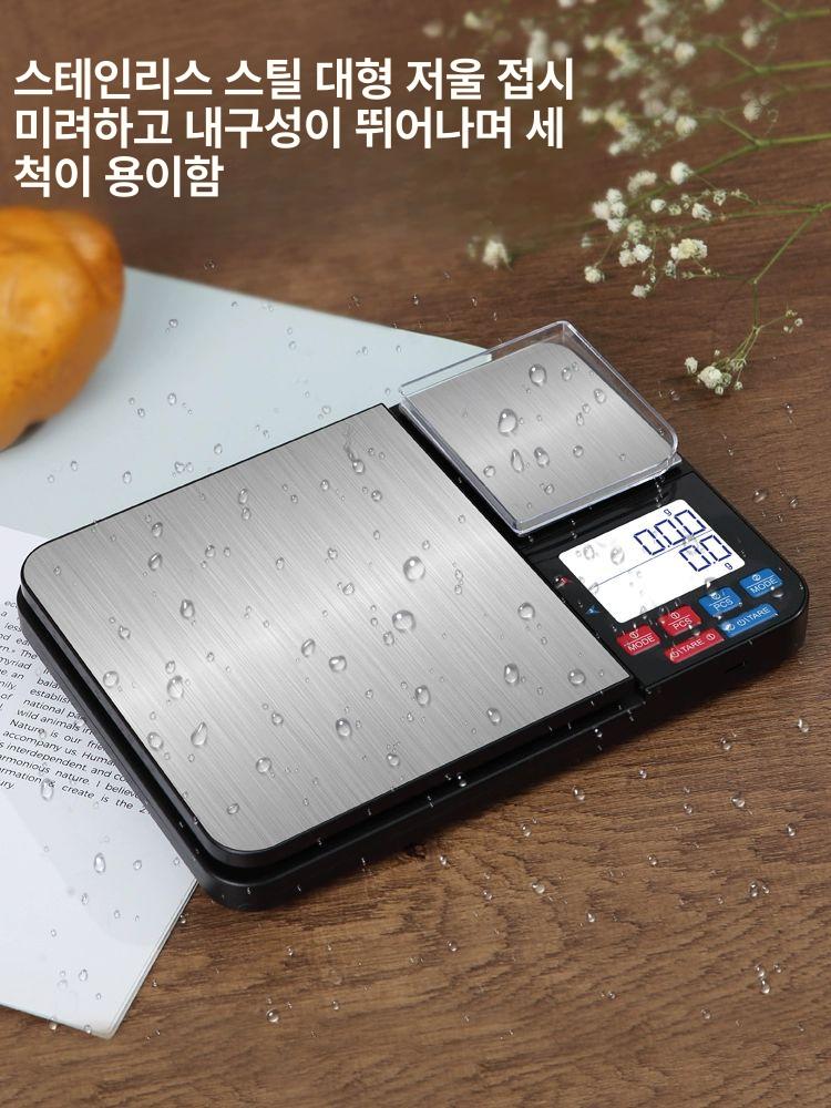 디지털 대형저울 택배 물류창고 업소용 계량기 전자저울 - 상세 이미지 4