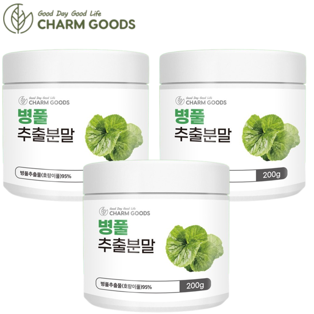 참굿즈 병풀 추출물 분말 가루 200g 3통 호랑이풀 고투콜라 피부 건강 주름 탄력 진정 - 상품 이미지