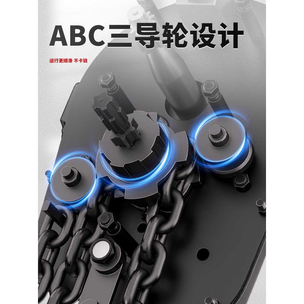 전동체인블럭 미니호이스트 윈치 도르레 화물 견인 1톤 3m - 상세 이미지 3
