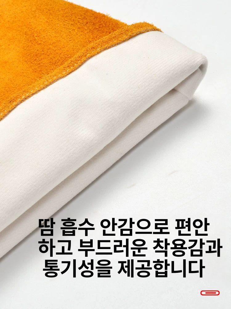 동물 물림 방지 고양이 소가죽 개 훈련 구조장갑 장갑 옐로우 60cm 용접 1켤레 프리 사이즈 - 상세 이미지 5