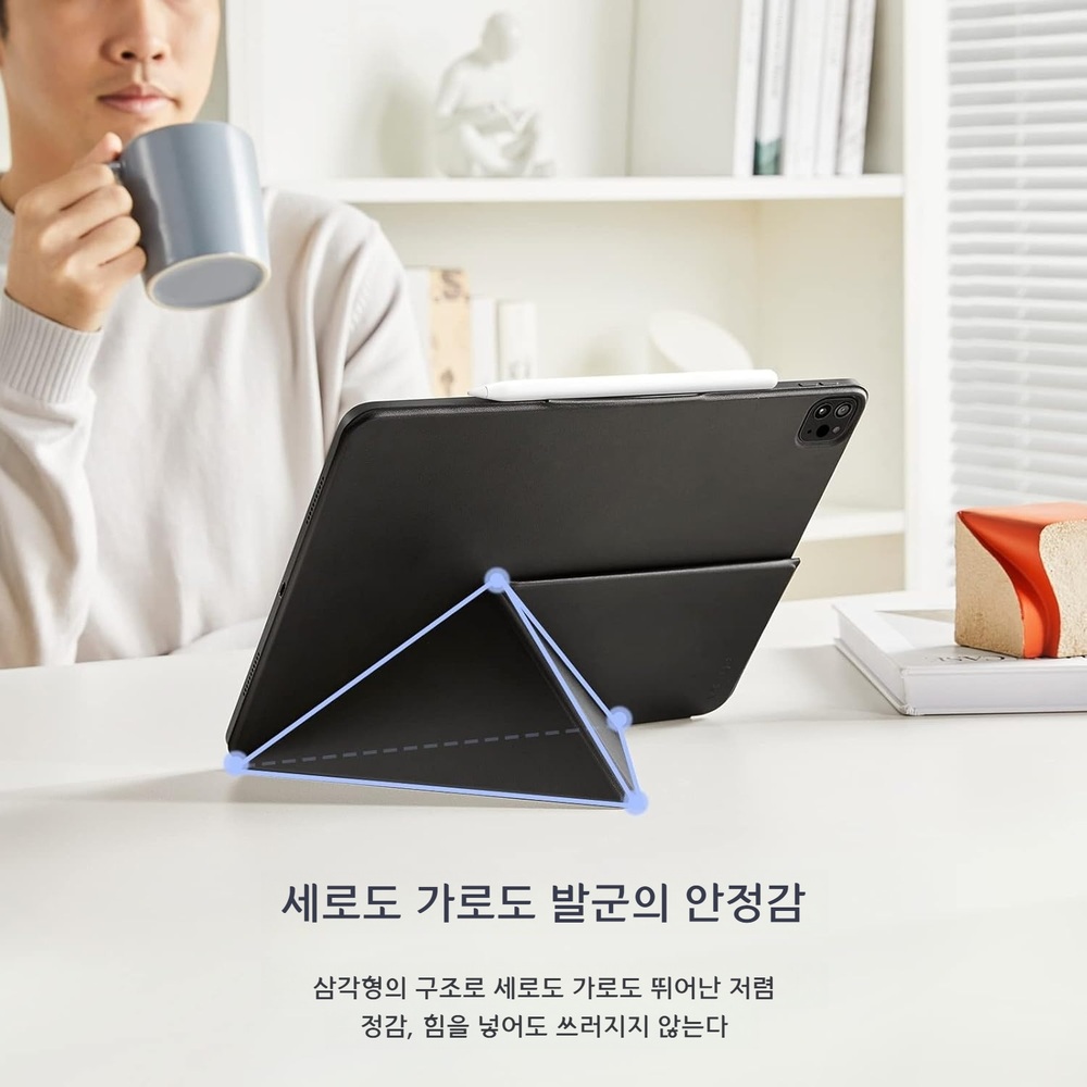 피타카 마그이지 폴리오 2 아이패드 프로 13인치 M5·M4 호환 초슬림 자석 거치 케이스 - 상세 이미지 4