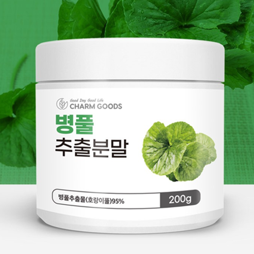 참굿즈 병풀 추출물 분말 가루 200g 3통 호랑이풀 고투콜라 피부 건강 주름 탄력 진정 - 상세 이미지 2