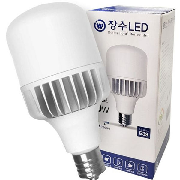 주광색 e39 공장 장등 원통 e39 led 램프 - 상품 이미지